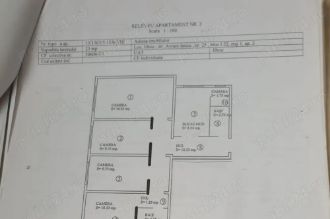 Vand apartament 4 camere