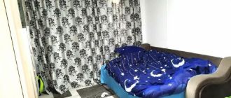 Apartament 1 Camera - Centrala Termica - Clima - Zona Girocu