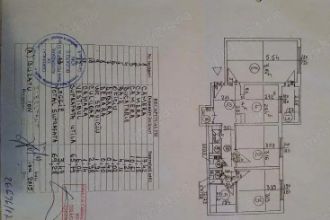 Apartament mobilat si utilat 3 camere decomandat Aparatorii Patriei