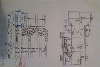 APARTAMENT MOBILAT SI UTILAT 3 CAMERE DECOMANDAT APARATORII PATRIEI
