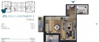 Apartament o camera, 40 mp, etajul 2, Zona Elite
