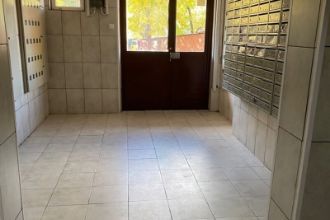 Unirii, George Cosbuc, Chirigiu