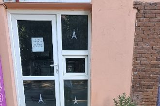 Spatiu comercial, 12 mp in Inel II