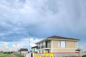 Teren Constructii intravilan de 658 mp, in Giroc