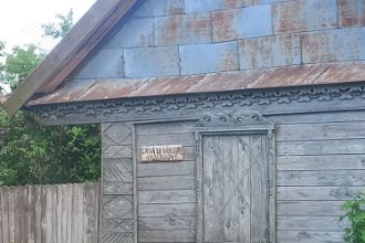 Casa de vanzare!!!