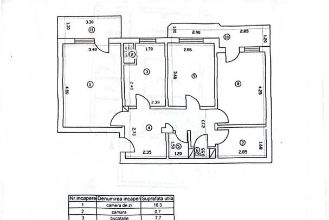 Apartament cu 3 camere decomandat in Pacurari
