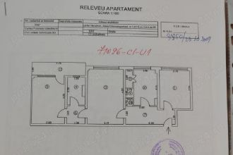 Apartament cu 3 camere