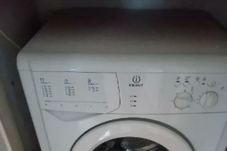 Inchiriez apartament 2 camere