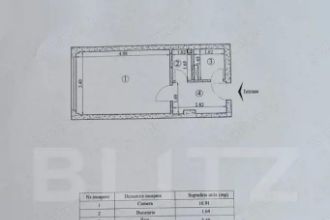 Apartament 1 cam, 25,6 MP, zona gara Internationala